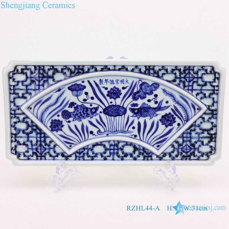 Ming dynasty xuande tea tray ancient ceramic pedestal 