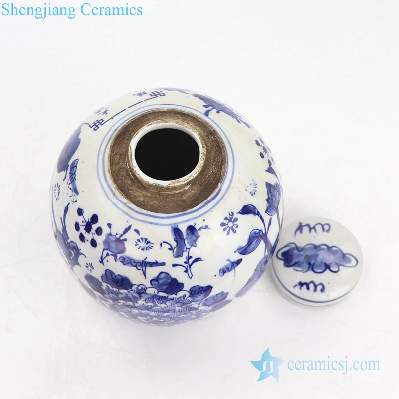 Peony design blue and white porcelain caddy bottle 