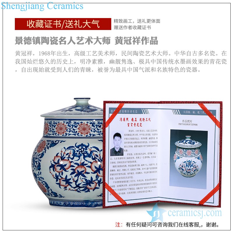 Archaize porcelain teapot with cover front view 