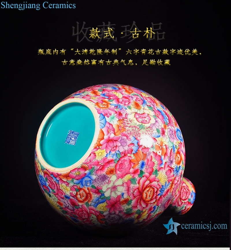 Chinese coloful enamel vase hand painting bottom