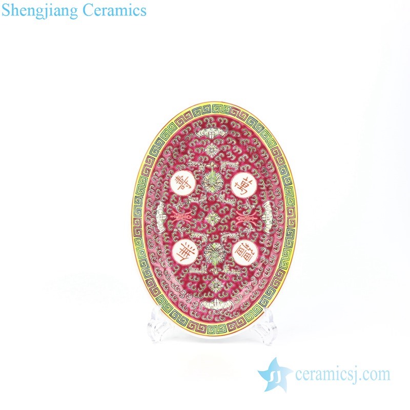 Chinese archaize ceramic oval plate red