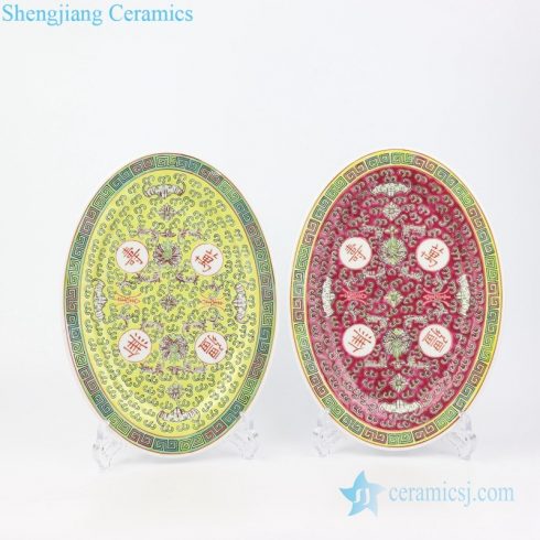 Chinese archaize longevity word ceramic oval plate