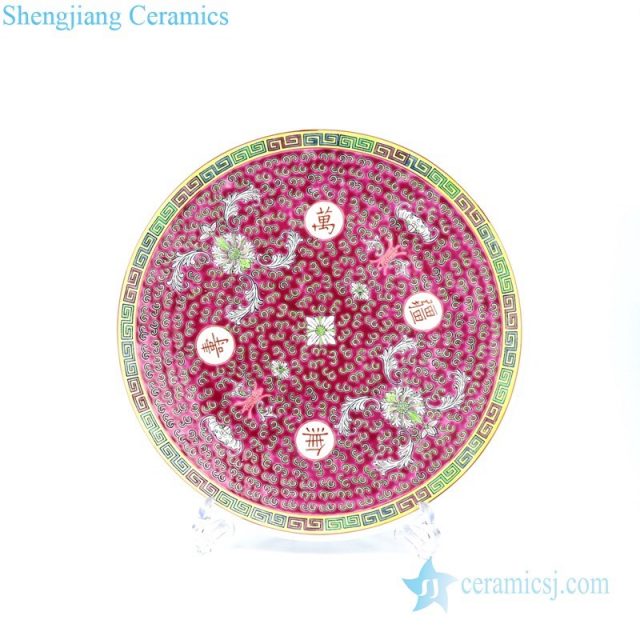 Chinese red glaze longevity design ceramic plate