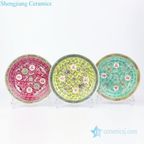Qing dynasty traditional ceramic plate