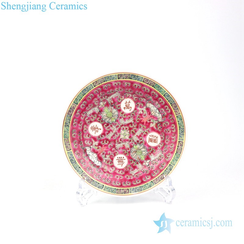 Chinese antique ceramic pastel plate red