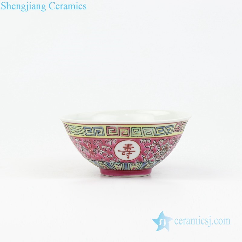 Royal red famille rose pottery bowl red