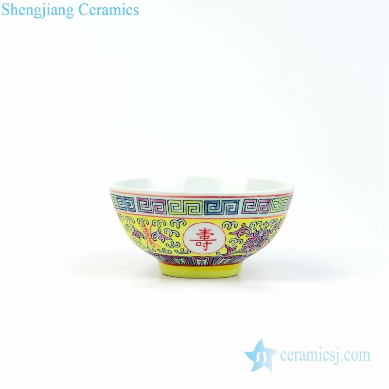 Royal red famille rose pottery bowl yellow