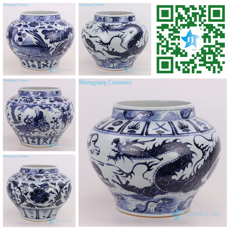 Yuan dynasty porcelain flowerpot front view 