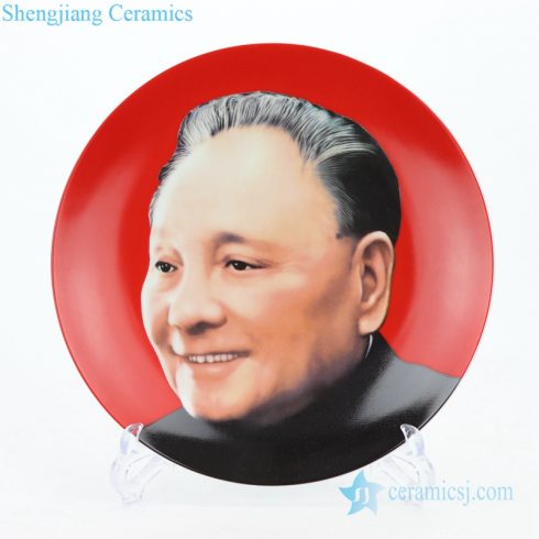 portrait of Deng Xiaoping decorative plate
