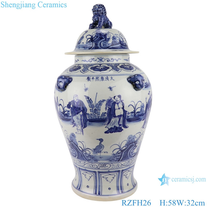 RZFH26 Chinese blue and white character pattern lion pattern ginger jar