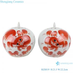 RZIH19 ovoid alum red ceramic jar