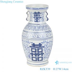 RZKT39 Blue and white porcelain twined double ear ceramic vase with happy words character pattern