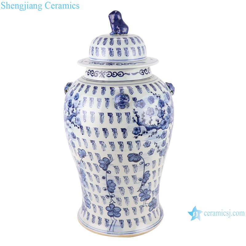 RZOT03-I Blue and white plum and longevity words pattern with lion head porcelain ginger jar-profile