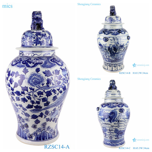 RZSC14-A/B/C Antique Blue and white porcelain general storage jar with hand drawn figures