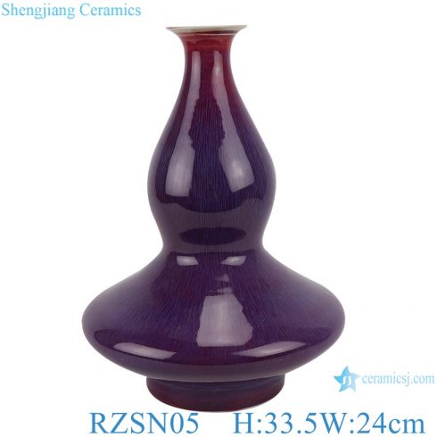 Lang red glaze Porcelain kiln variable glaze blue flat belly gourd vases flower pot