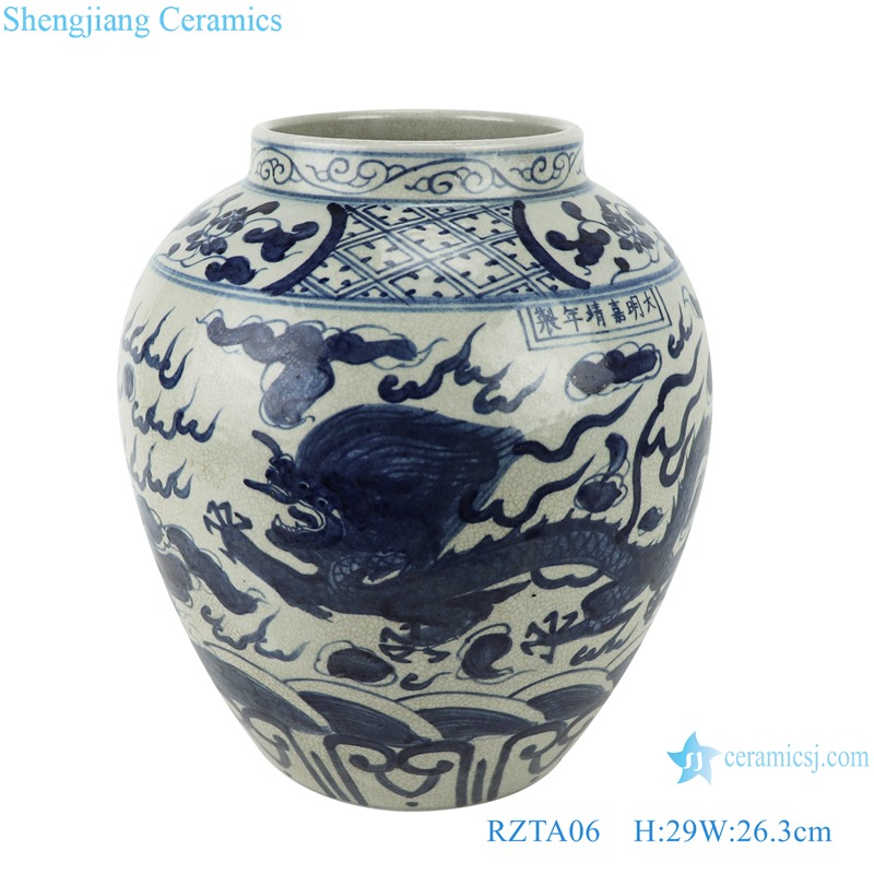 RZTA06 Antique blue and white porcelain storage pot vase with dragon pattern