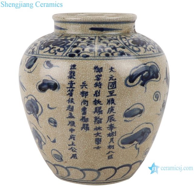 RZTL05-C Blue and white pot dragon pattern storage
