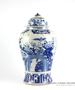 RYLU20-SMALL_Blue and white bird floral pattern antique temple jar