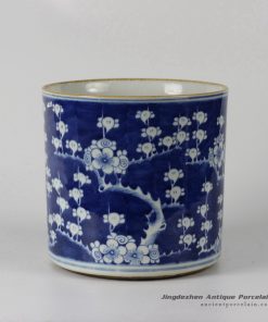 RYLU24-d_Blue and White Plum Blossom Ceramic Container