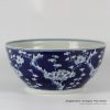 RYLU26-A_Plum Blossom Blue and White Porcelain Bowl