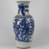 RYLU33_Flower Bird Blue and White Porcelain Vases