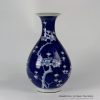 RYLU34_Hand painted Plum blossom Ceramic Flower Vase