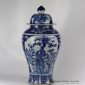 RYLU48_Hand painted Medallion Flower Bird Design Blue and White Temple Jars