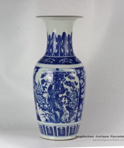 RYLU49-A_Blue and White Hand painted Medallion Floral Bird Vase