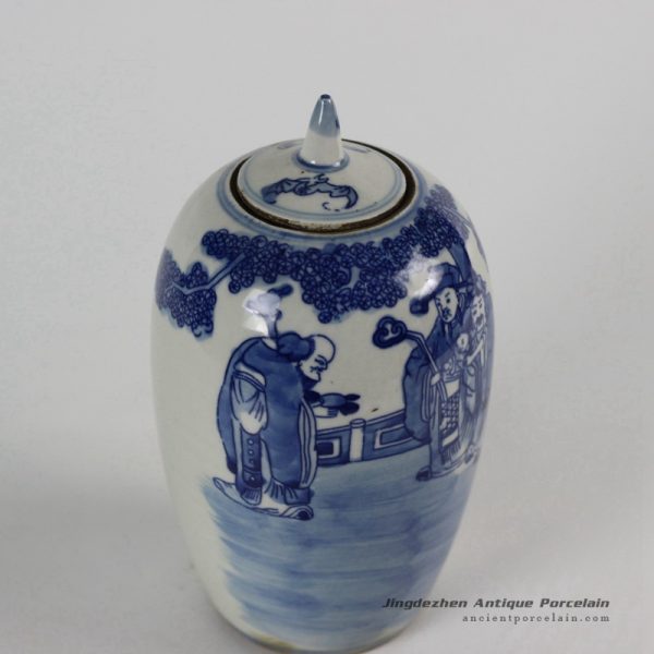 RYLU53_1857 RYLU53_1857