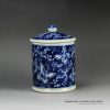 RYLU59-A_Blue and white treasure storage lidded tin jar