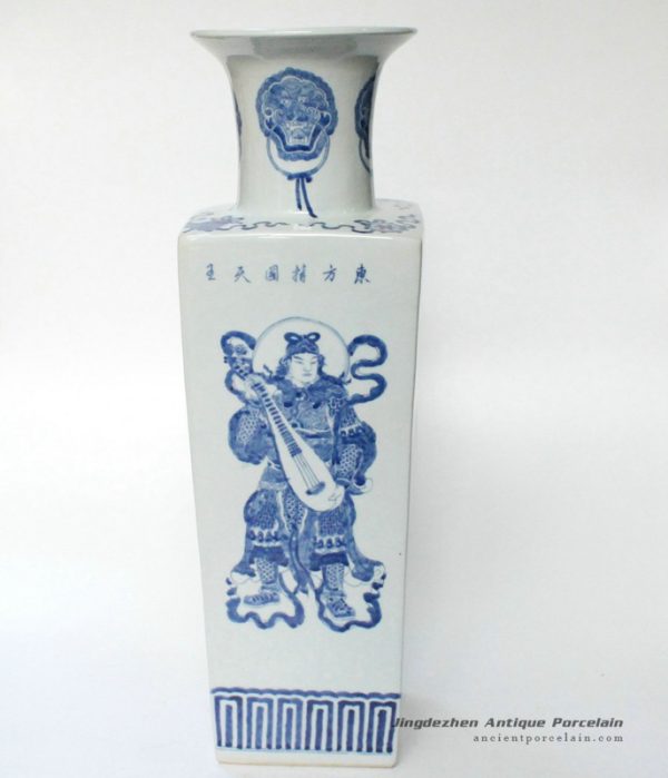 RYQQ07_9707 RYQQ07_9707