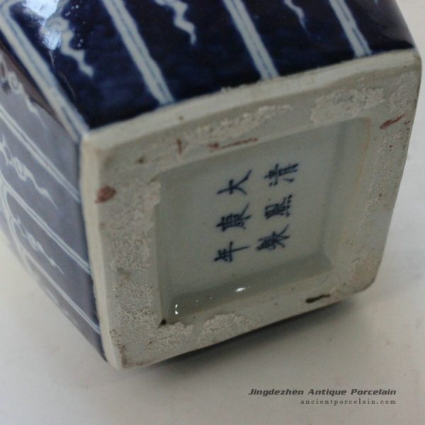 RYQQ08_9715 RYQQ08_9715