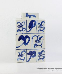 RYQQ10-B_Chinese calligraphy pattern hand paint ceramic box jar