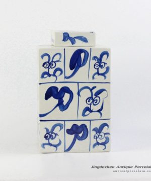 RYQQ10-B_Chinese calligraphy pattern hand paint ceramic box jar