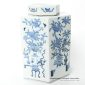RYQQ11_12inch Hand painted Blue and White Pomegranate design JarRYQQ11_12inch Hand painted Blue and White Pomegranate design Jar