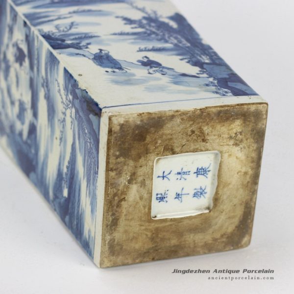 RYQQ12-OLD_9767 RYQQ12-OLD_9767