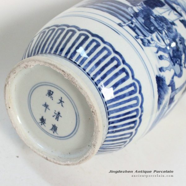 RYQQ14_9743 RYQQ14_9743