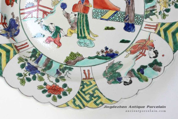 RYQQ35_9890 RYQQ35_9890