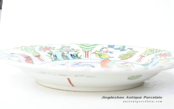 RYQQ36_9892 RYQQ36_9892