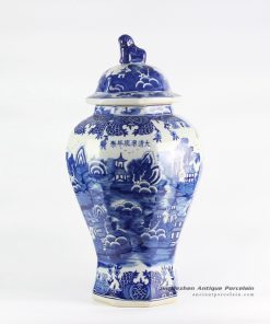 RYLU104_Lion knob cobalt blue pigment antique copy Qianlong Dynasty ceramic jar