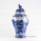 RYLU104_Lion knob cobalt blue pigment antique copy Qianlong Dynasty ceramic jar