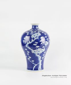 RYLU115_Antique design plum blossom ceramic Meiping vase