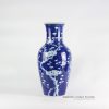 RYLU117_Reproduction wax gourd shape blue and white big ceramic vase