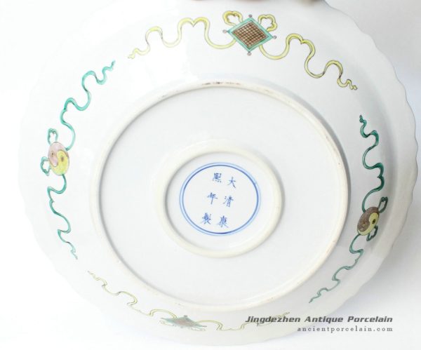 RYQQ39_9918 RYQQ39_9918