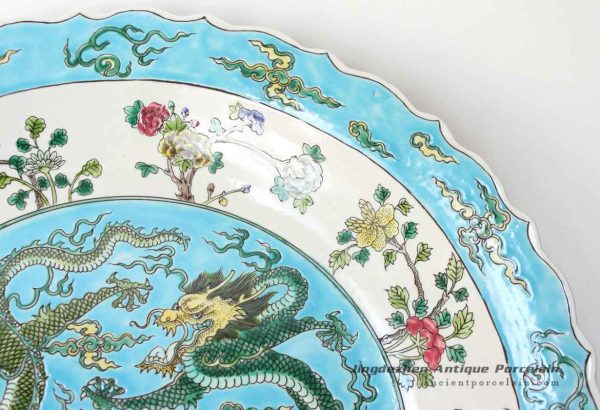 RYQQ40_9921 RYQQ40_9921