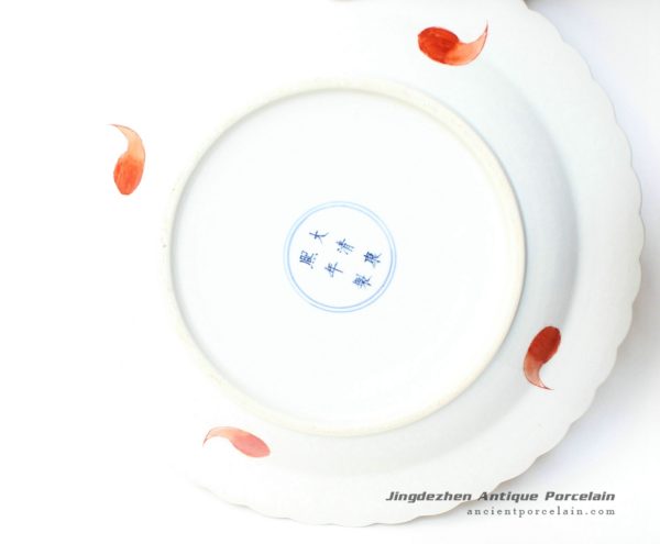 RYQQ41_9931 RYQQ41_9931