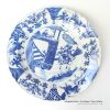 RYQQ44_17inch Chinese Porcelain Blue and White Charger