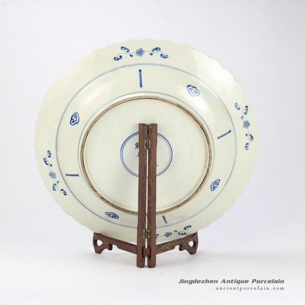 RYQQ44_9795 RYQQ44_9795