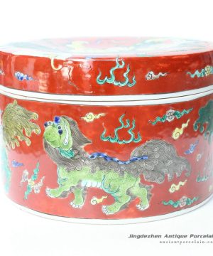 RYQQ48_10inch Hand painted Chinese Porcelain Box