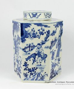 RYQQ50_11inch Ceramic Blue White Jar